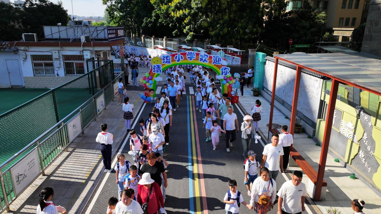 滁州市清流小学一年级“清宝”.png