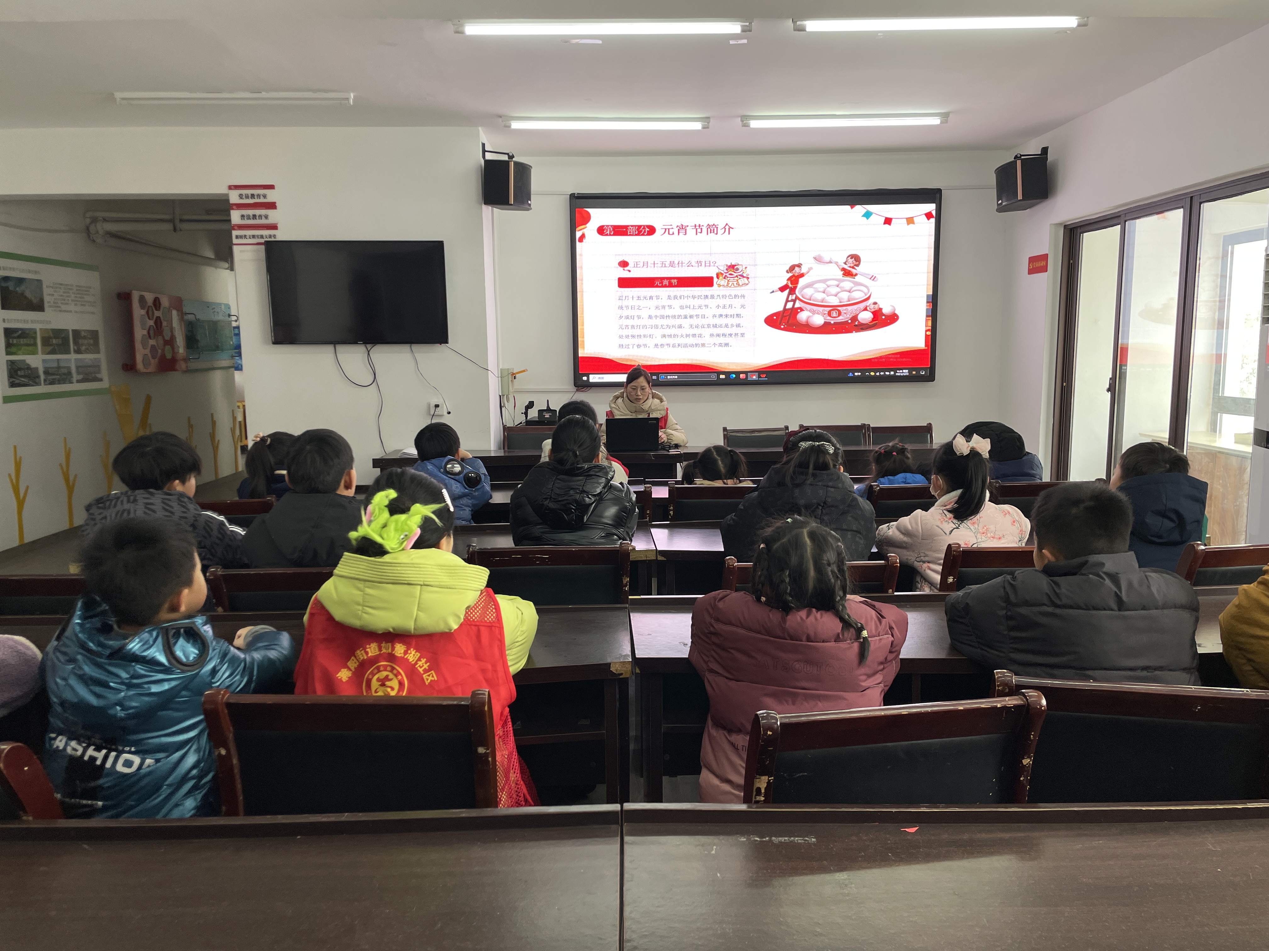 2月23日，如意湖社区新时代文明实践站开展“龙灯庆佳节 相伴护成长”-2024年“我们的节日∙元宵节”主题活动2.png