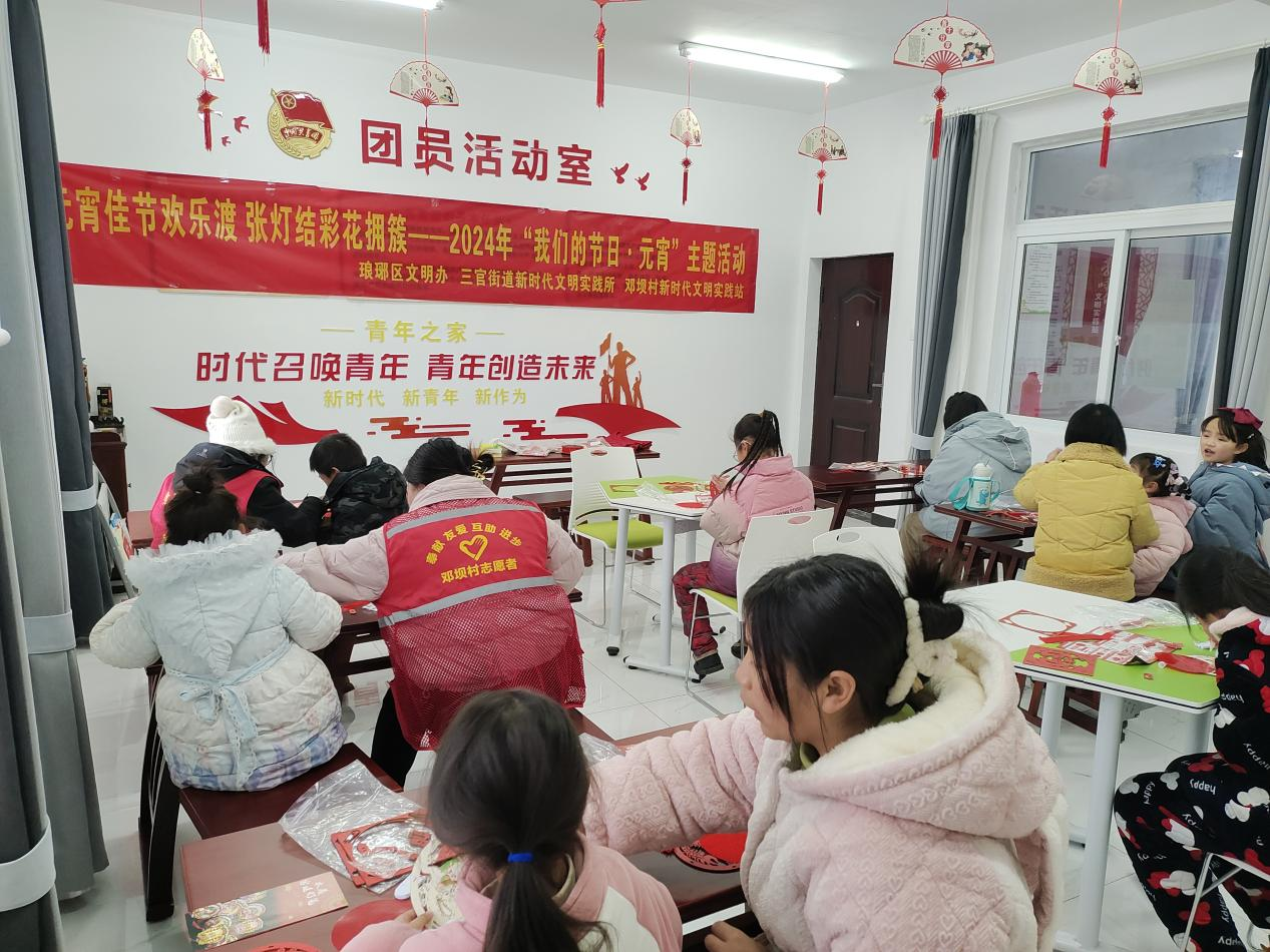 2月23日，邓坝村新时代文明实践站开展“元宵佳节欢乐渡 张灯结彩花拥簇”主题活动2.png