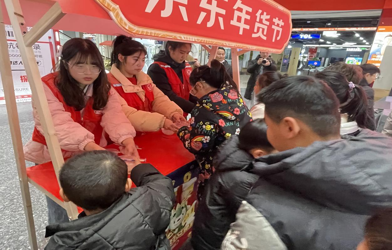 2月23日，凤凰社区新时代文明实践站开展“龙年闹元宵，亲子共团圆”——2024年“我们的节日·元宵”主题活动2.png