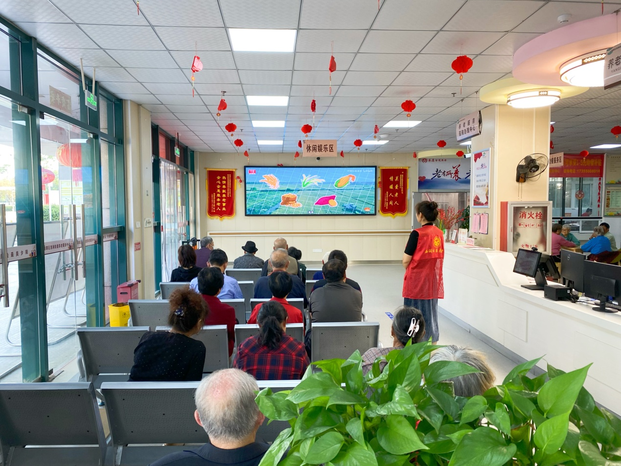 10月16日，西涧社区新时代文明实践站开展“水是生命之源 水是粮食之本 不让任何人掉队”世界粮食日主题宣传活动2.png