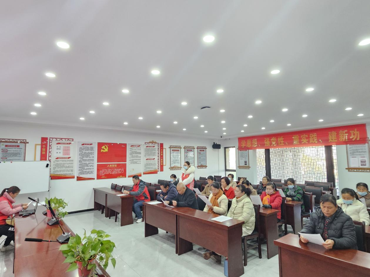 11月24日，扬子社区新时代文明实践站开展学习《关于做好2024年度滁州市城乡居民基本医疗保险参保缴费工作的通告》主题活动2.png