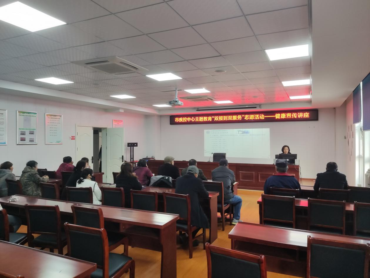 11月24日，创业北路社区新时代文明实践站开展传染病预防科普知识讲座2.png