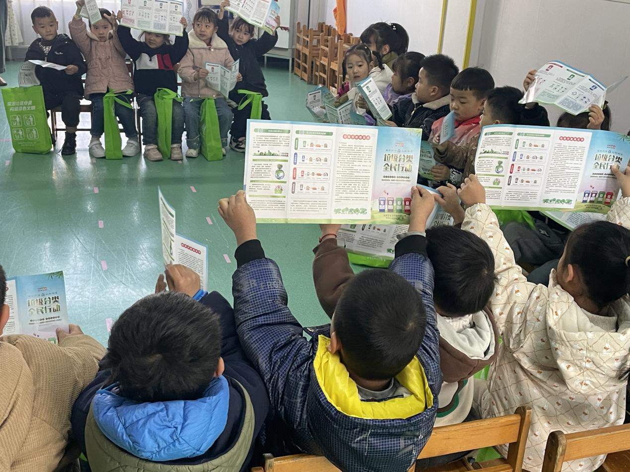 11月24日，菱溪社区新时代文明实践站开展“垃圾分类 从我做起”——绿色环保主题教育活动2.png