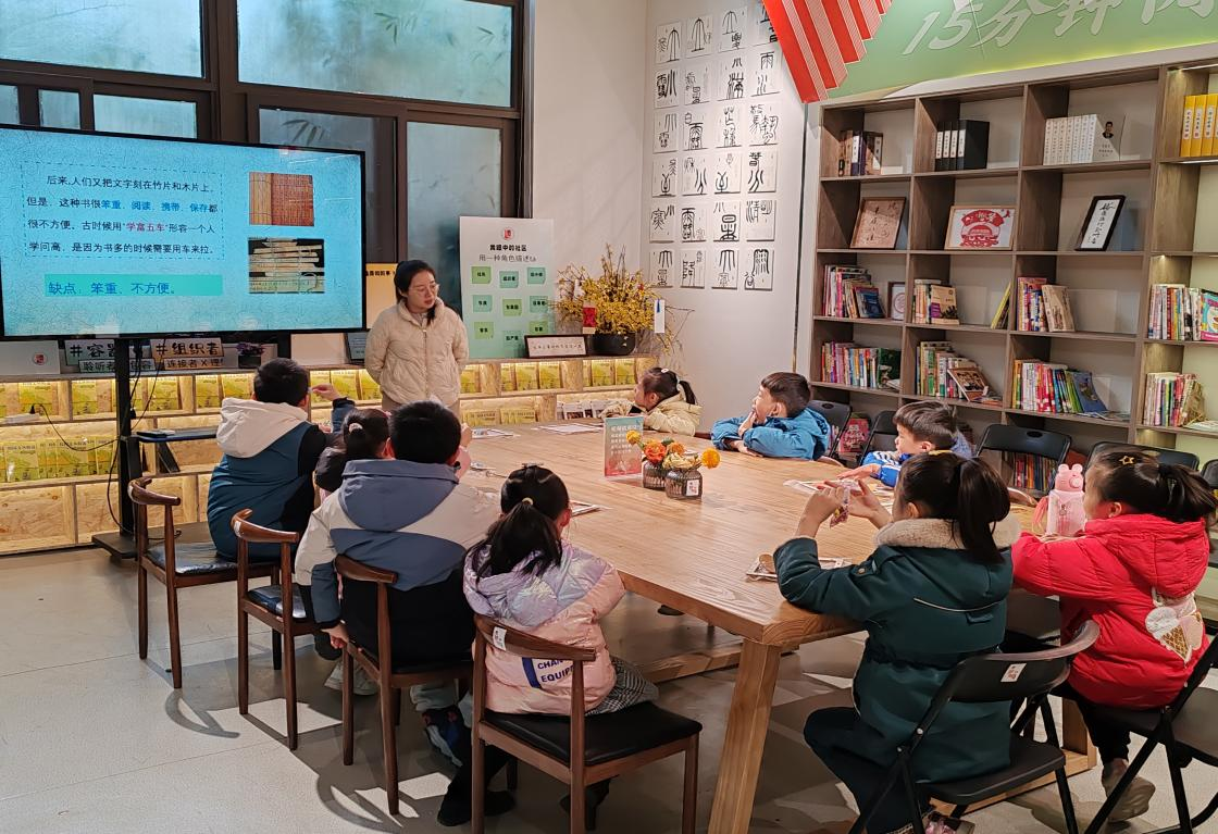 12月3日，龙池社区新时代文明实践站开展“造纸术”文化传承主题活动.png