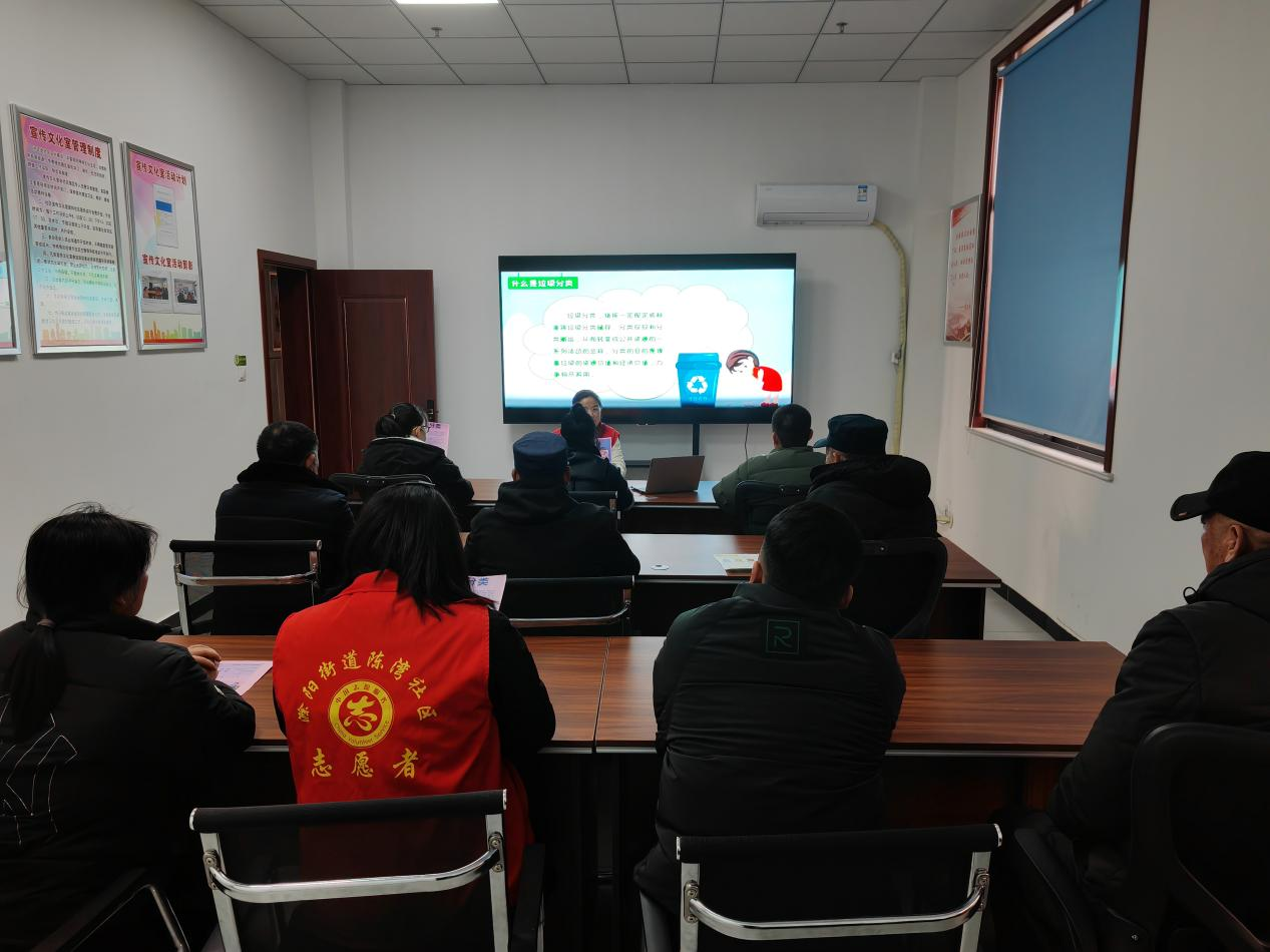 1月11日，陈湾社区新时代文明实践站开展“做好垃圾分类，倡导绿色生活”——培育践行主流价值宣传活动2.png