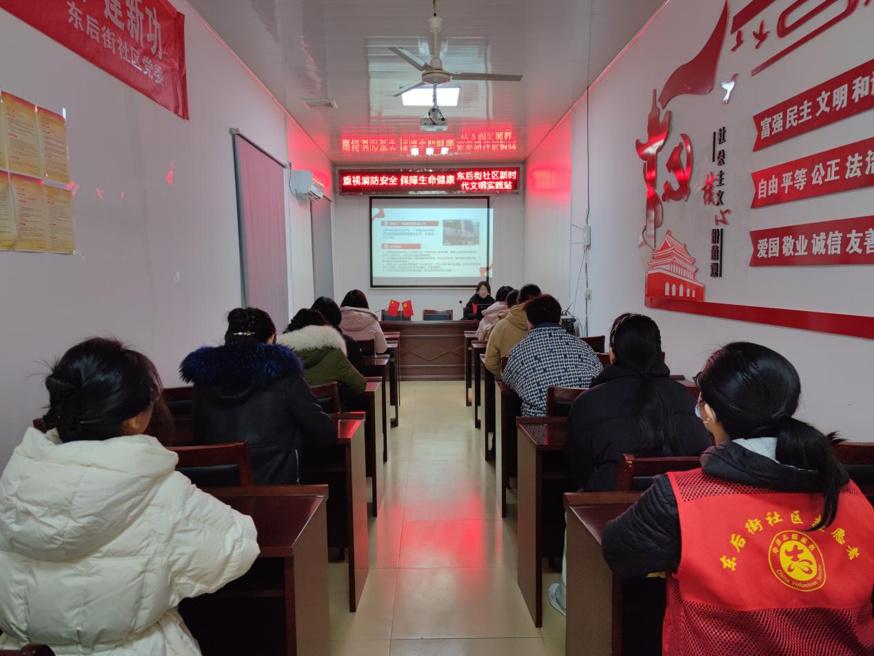 1月16日，东后街社区新时代文明实践站开展“重视消防安全 保障生命健康”主题科普活动2.png