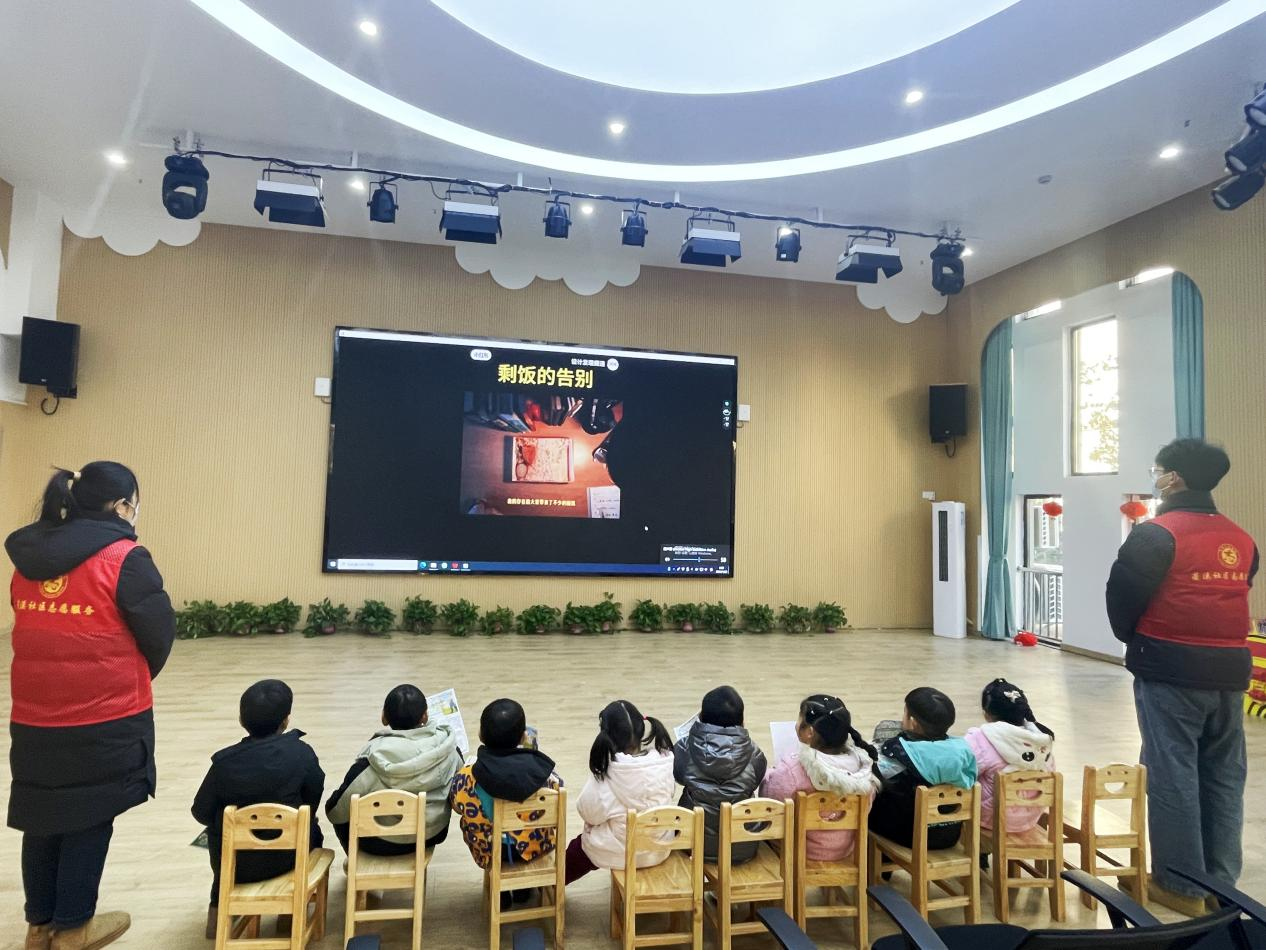 1月23日，菱溪社区新时代文明实践站开展“我光盘 我光荣 从自身做起！”——“厉行节约 反对浪费”宣传教育活动2.png