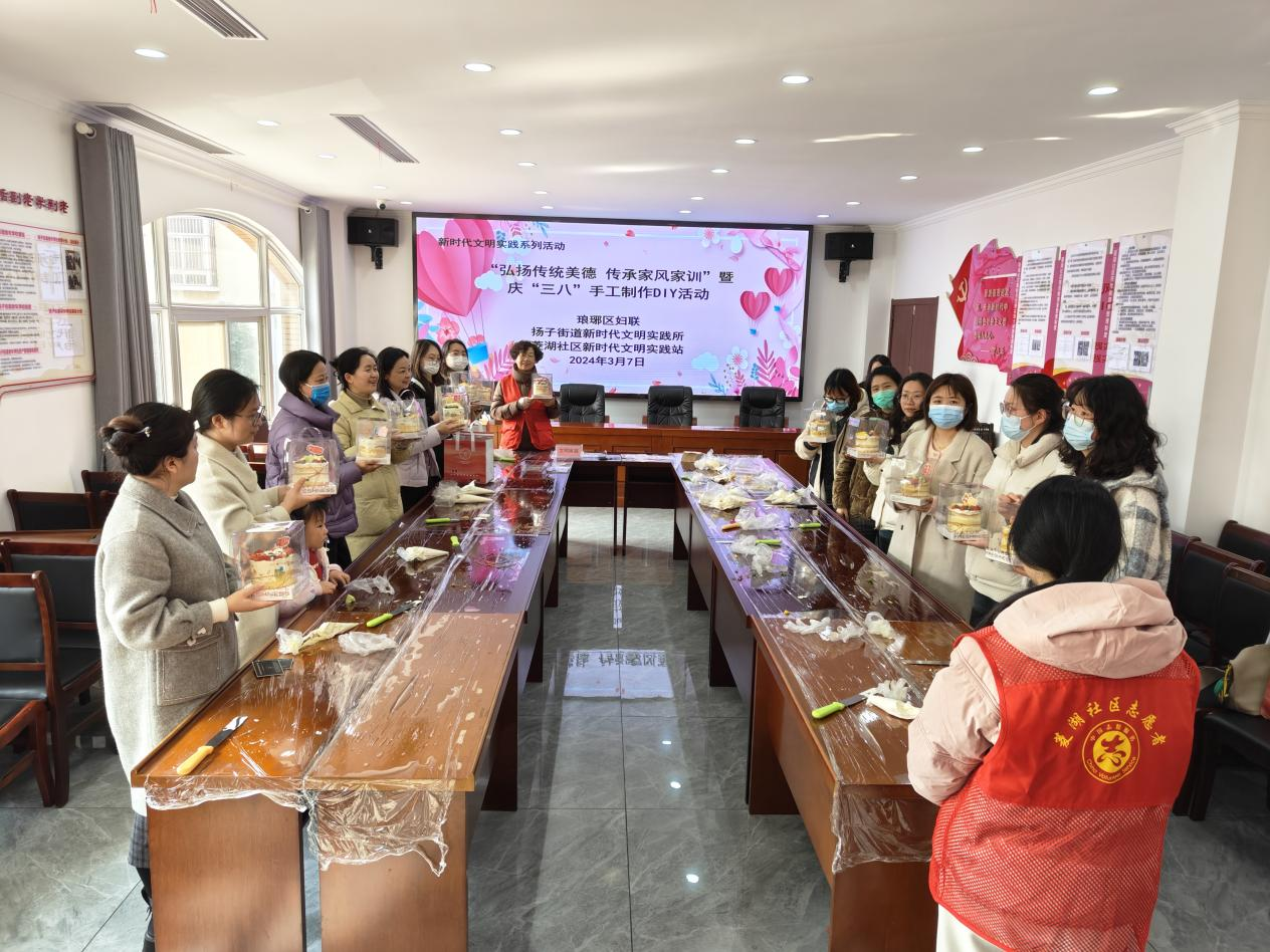 3月7日，菱湖社区新时代文明实践站开展“弘扬传统美德 传承家风家训”暨庆“三八”手工活动.png