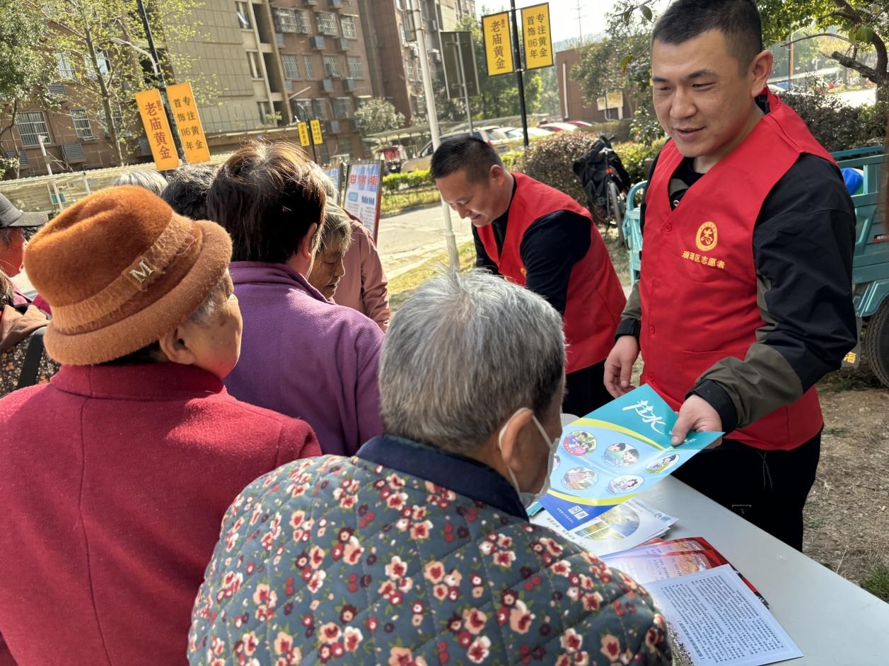 3月22日，丰乐社区新时代文明实践站开展“节约用水，你我同行”——“世界水日”“中国水周”主题宣传活动2.png