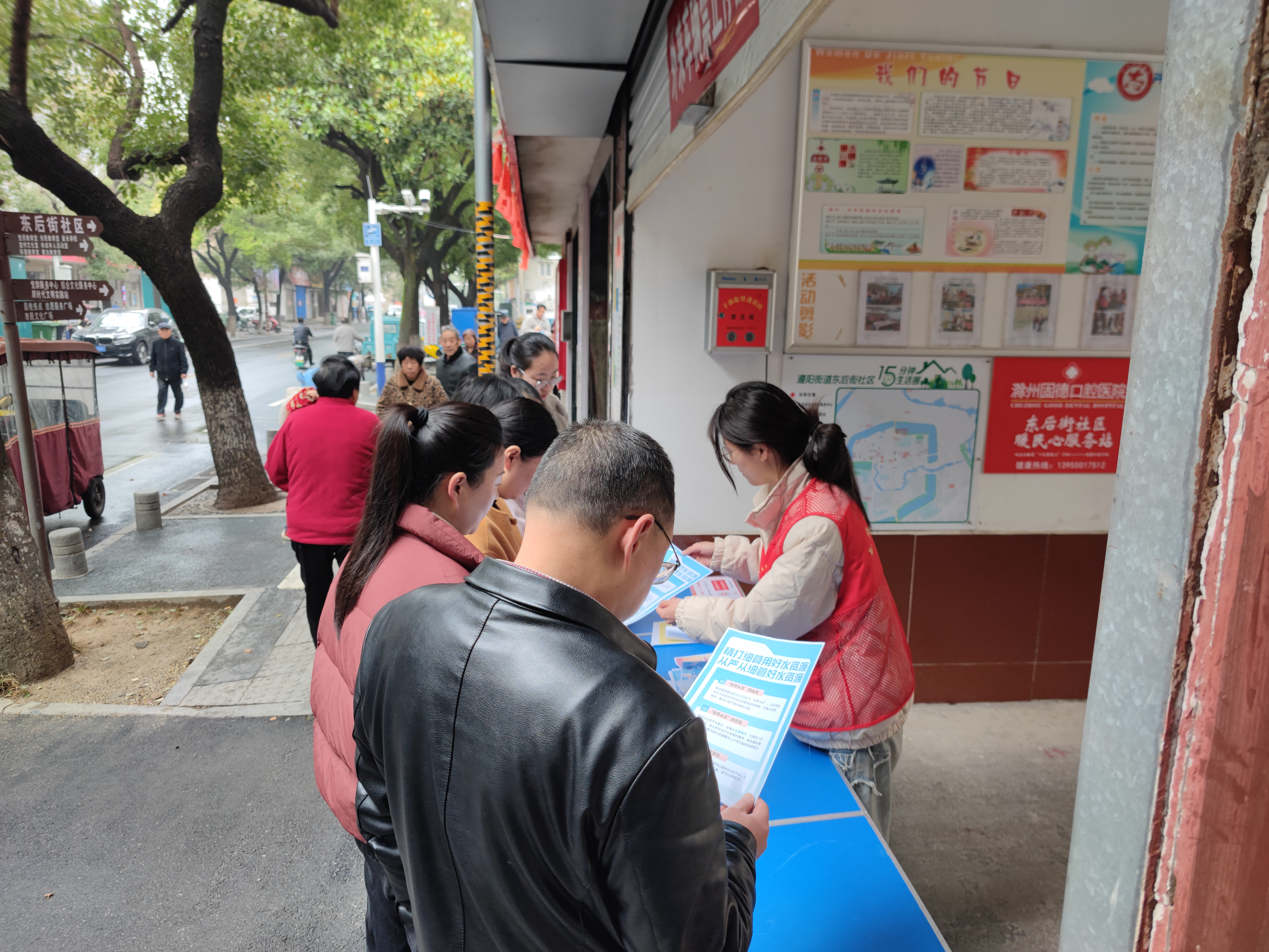 3月28日，东后街社区新时代文明实践站开展“精打细算用好水资源 从严从细管好水资源”中国水周主题活动2.png