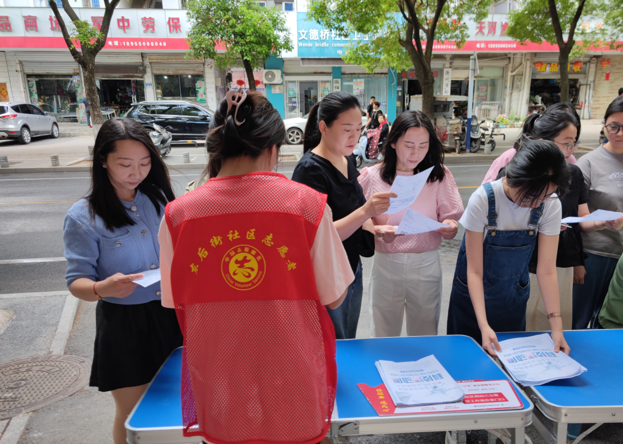 5月29日，东后街社区新时代文明实践站开展“弘扬科学家精神 激发全社会创新活力”——全国科技活动周主题活动2.png