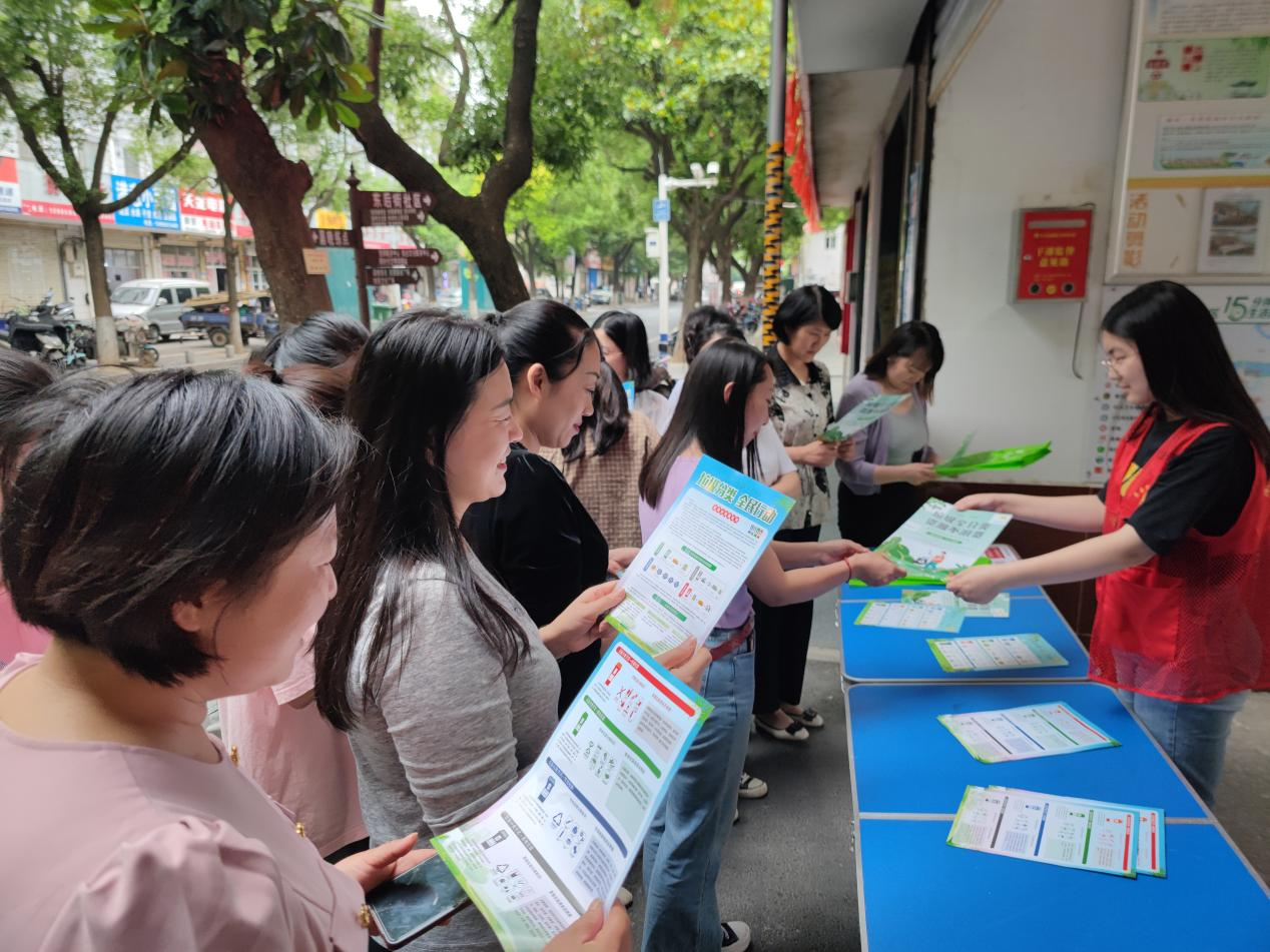 6月5日，东后街社区新时代文明实践站开展“全面推进美丽中国建设”——世界环境日主题活动2.png