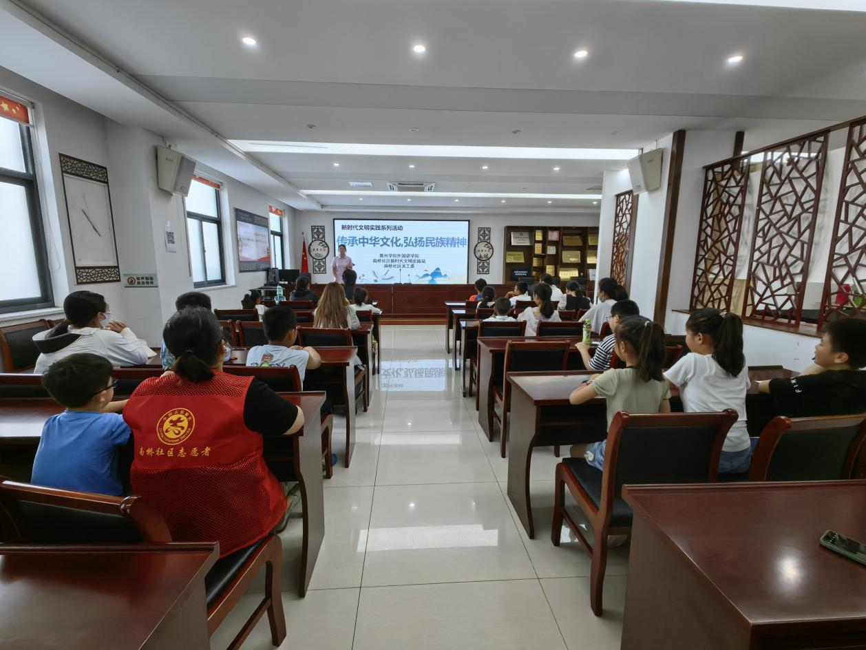 7月3日，南桥社区新时代文明实践站开展“传承中华文化，弘扬民族精神”传统文化宣传活动.png