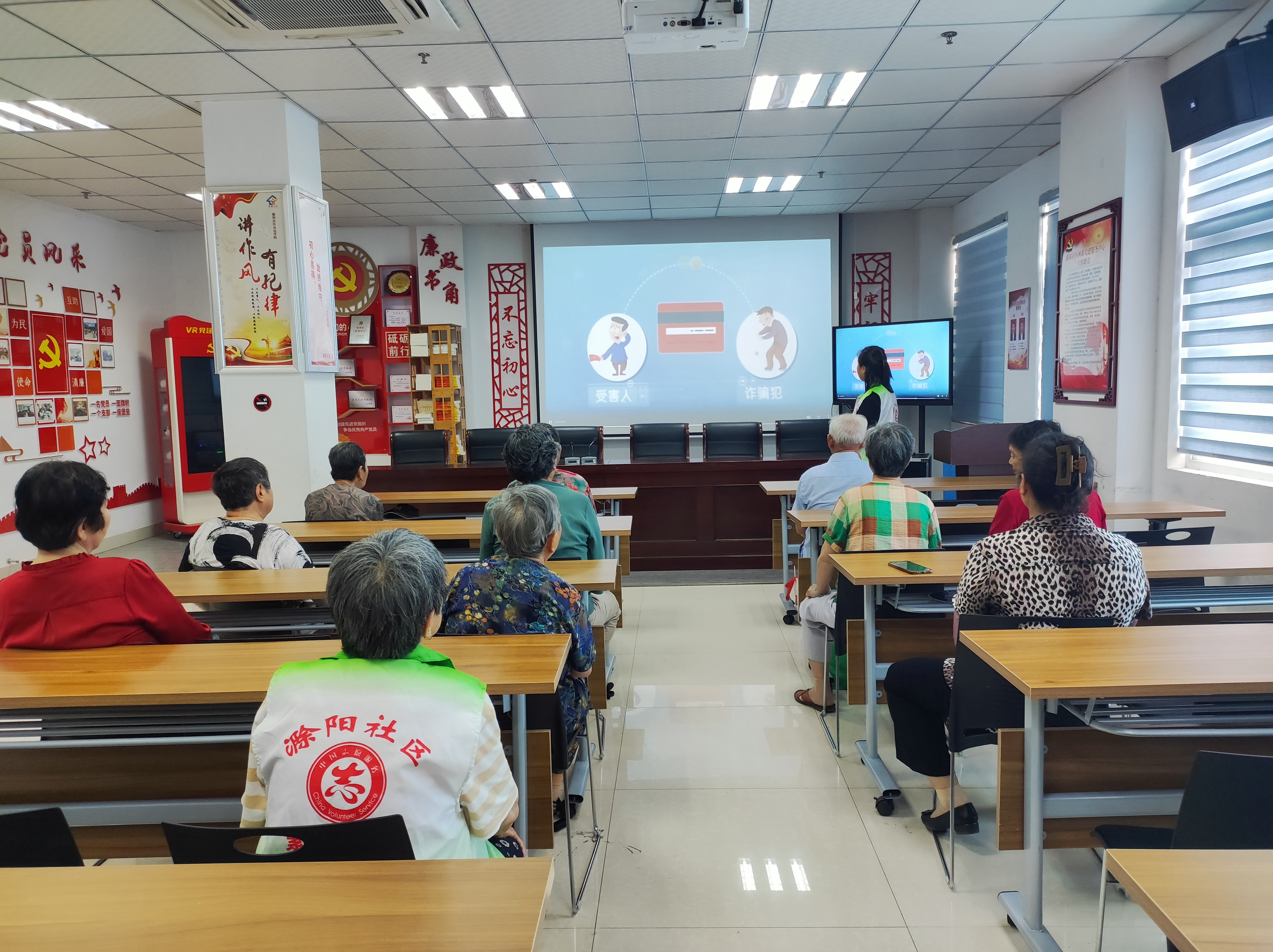 7月3日，滁阳社区新时代文明实践站开展“守住养老钱 幸福享晚年”老年人防范诈骗知识宣传活动2.png