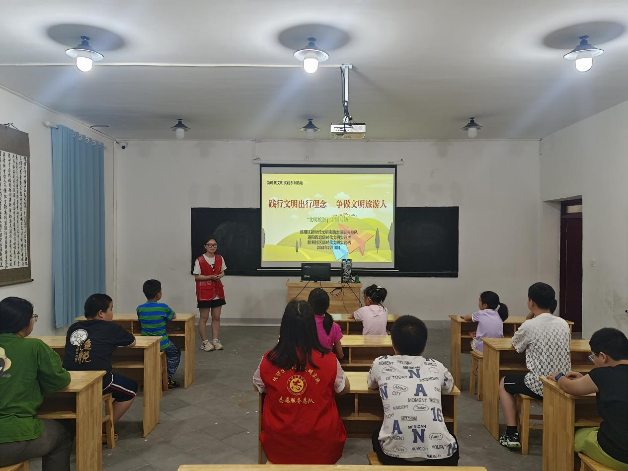 7月16日，胜利社区新时代文明实践站开展“践行文明出行理念 争做文明旅游人”文明旅游主题活动.png