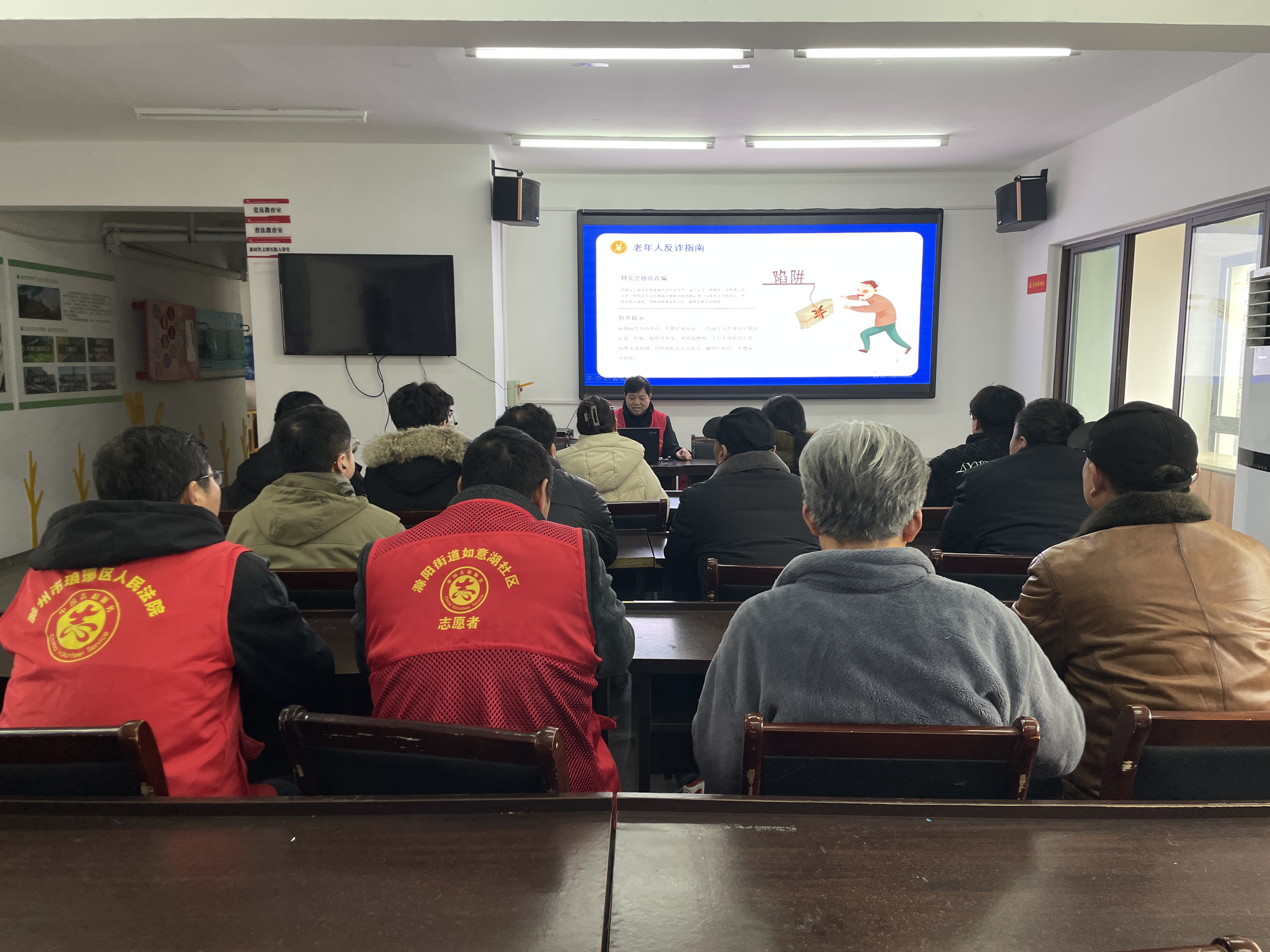 3月6日，如意湖社区新时代文明实践站开展“跨越数字鸿沟 乐享智慧生活”-推进信息无障碍建设志愿服务活动2.png
